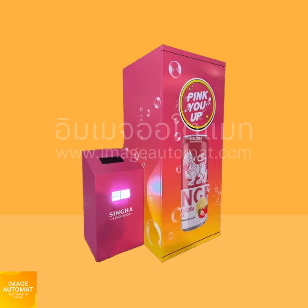 ตู้ถ่ายภาพให้เช่าสไตล์ High Angel