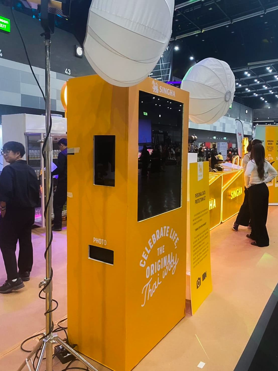 ให้เช่า Software เชิงพาณิชย์ - IMAGEAUTOMAT