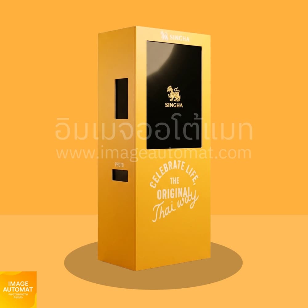 ตู้ถ่ายภาพให้เช่าสไตล์ Reel