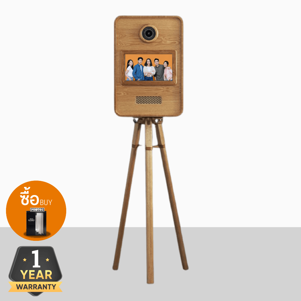 ซื้อโฟโต้บูธงานแต่ง | ตู้ถ่ายรูปพร้อมขาตั้ง ติดตั้งง่าย VINTAGE MODEL 3 — ตู้โฟโต้บูธขาย จาก IMAGEAUTOMAT
